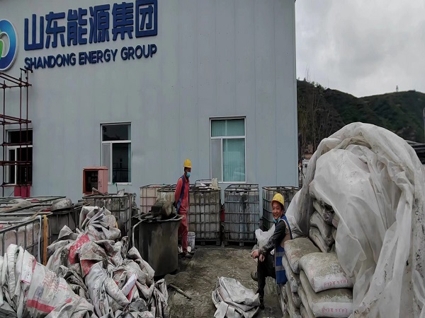 二道厂房地面下沉注浆加固