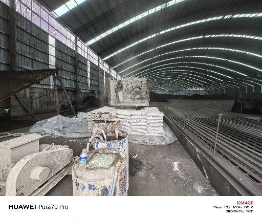 二道厂房地面下沉注浆加固施工